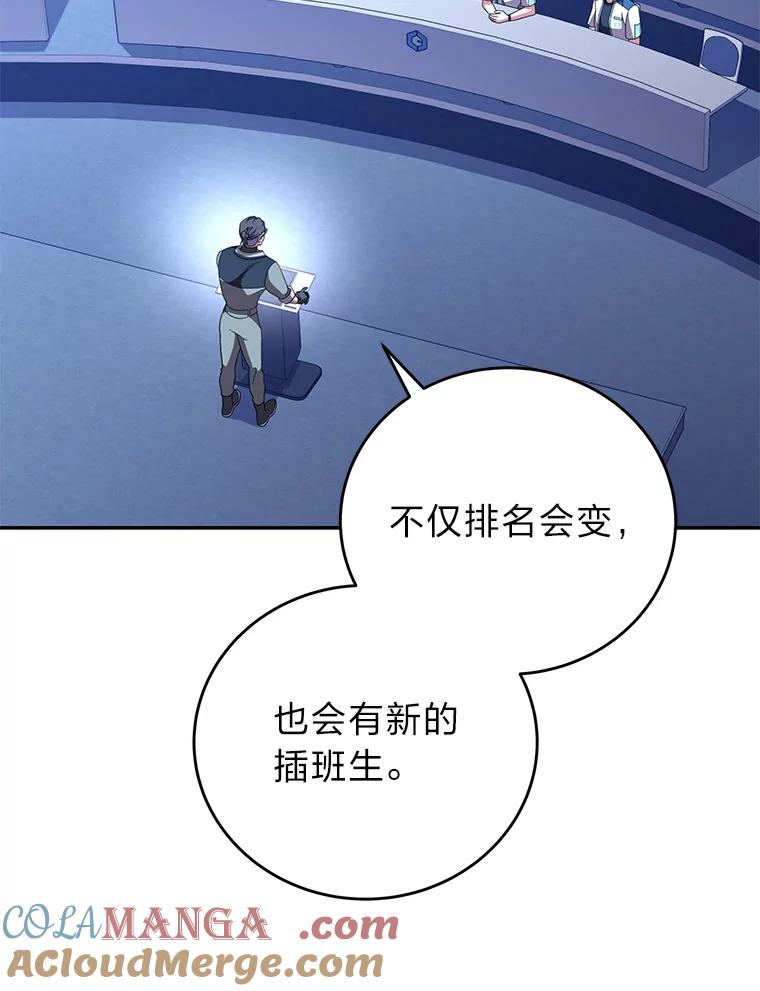 113.jpg