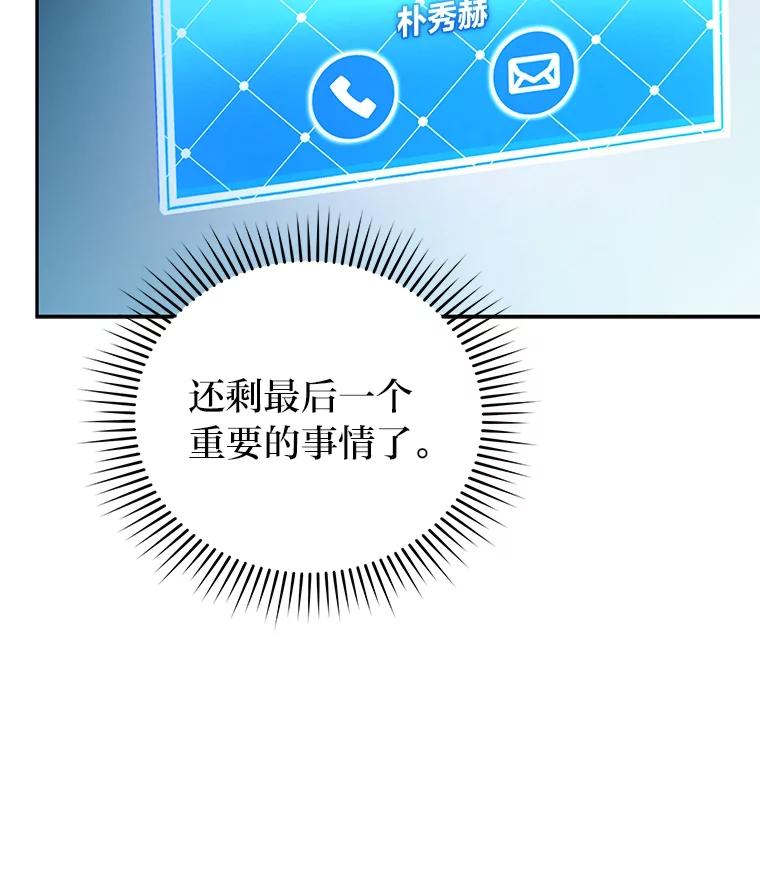 70.jpg