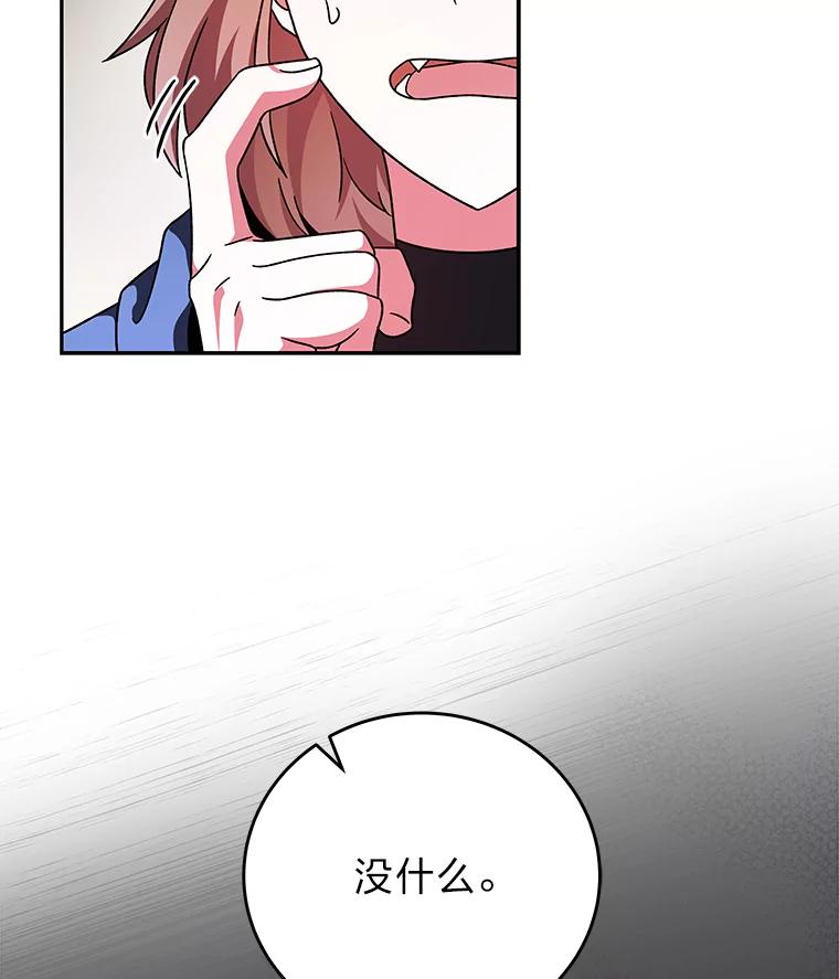 76.jpg