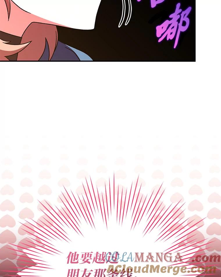 81.jpg