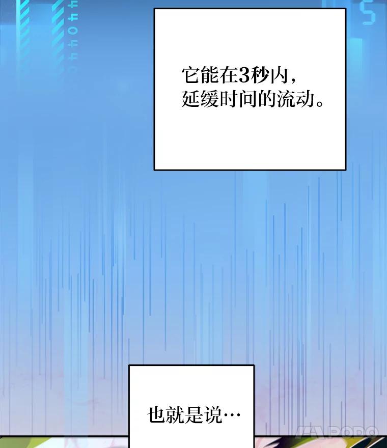 88.jpg