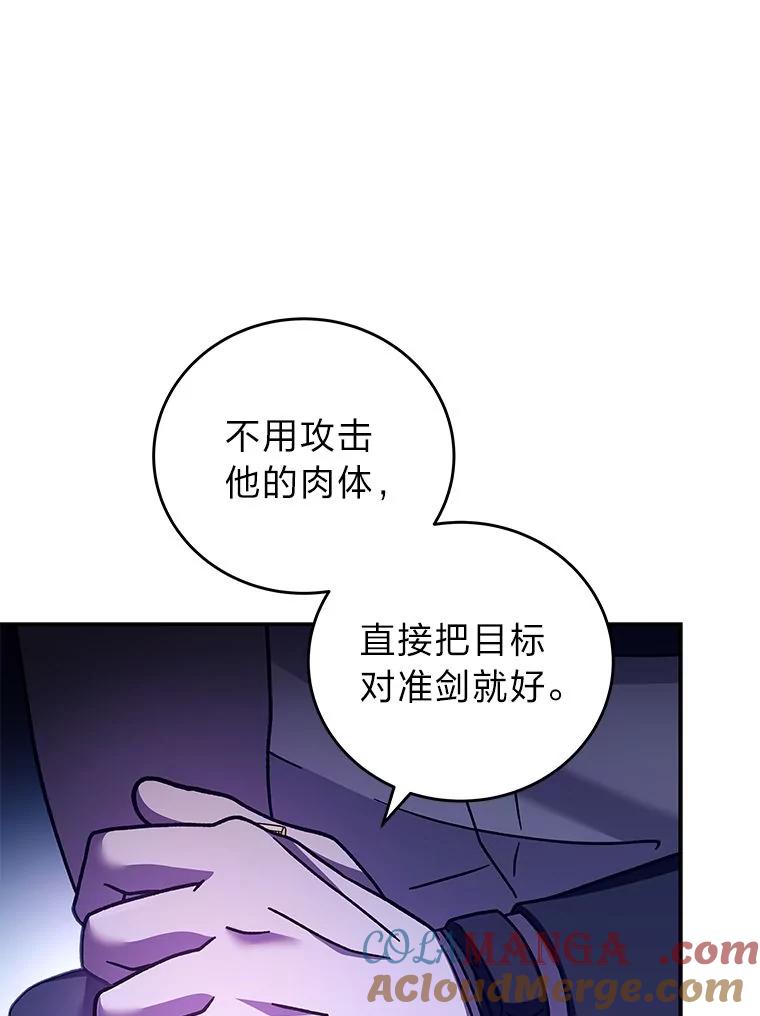 97.jpg