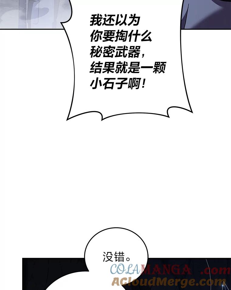 85.jpg