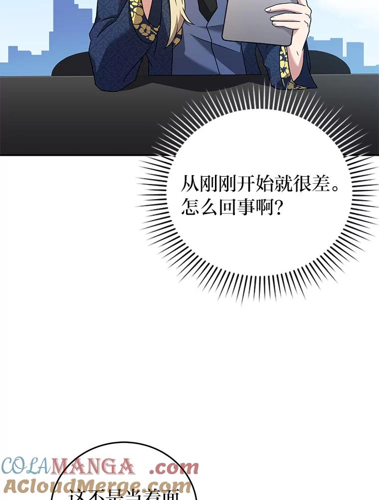 73.jpg
