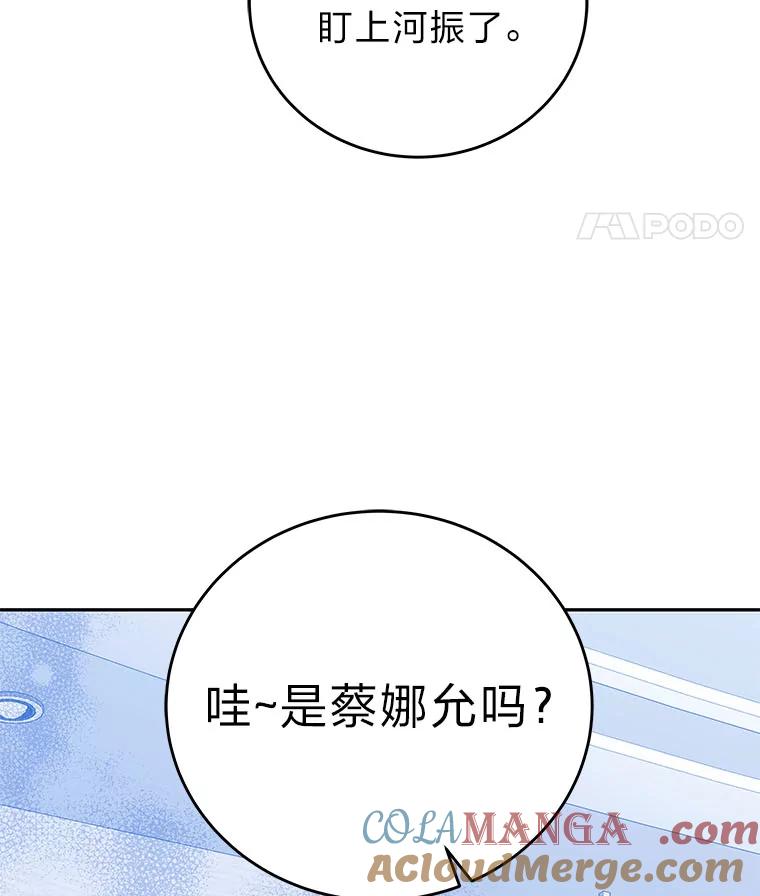 85.jpg