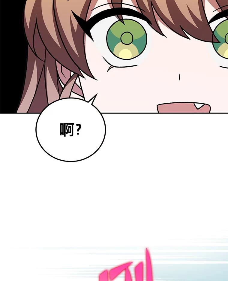 118.jpg