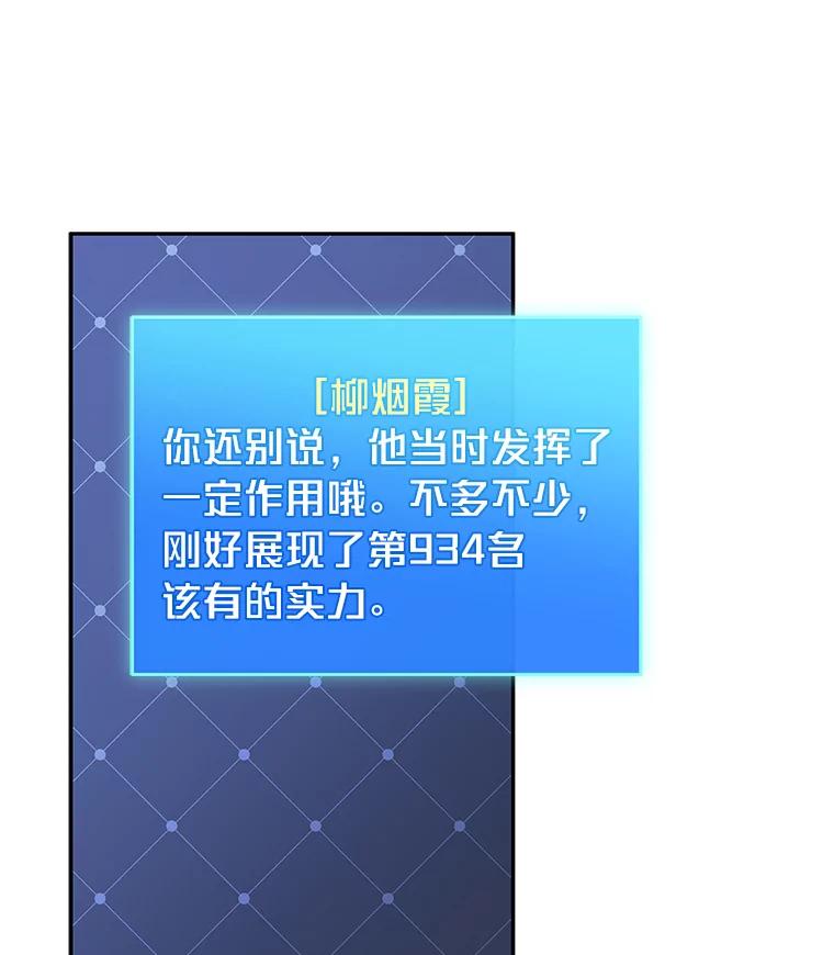 80.jpg
