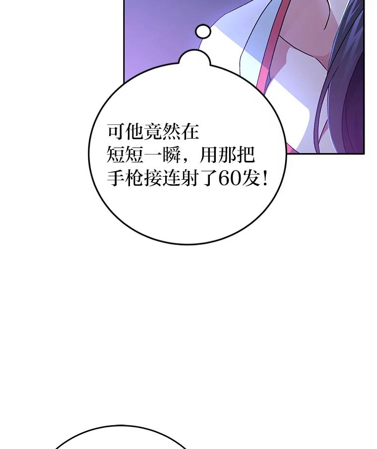63.jpg