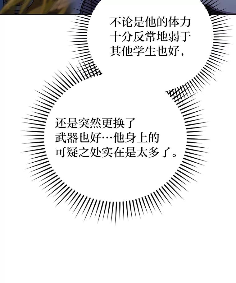 67.jpg