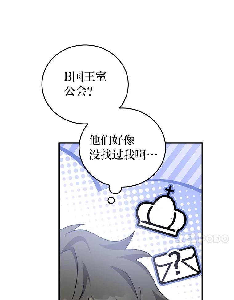 95.jpg