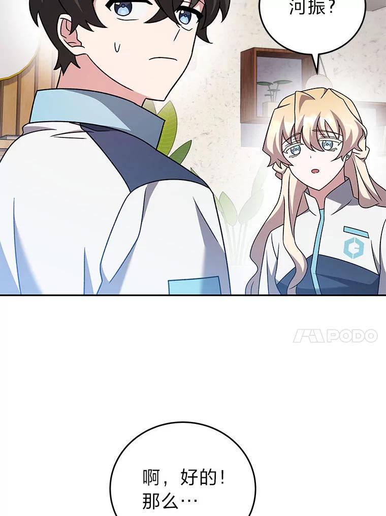 75.jpg