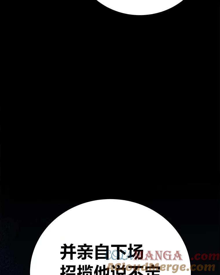 85.jpg