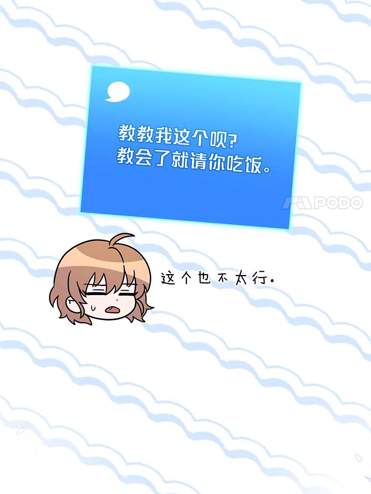 87.jpg