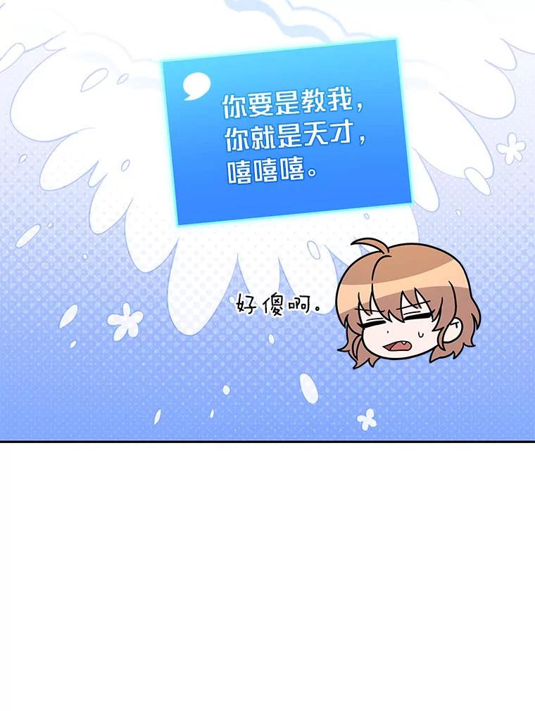88.jpg