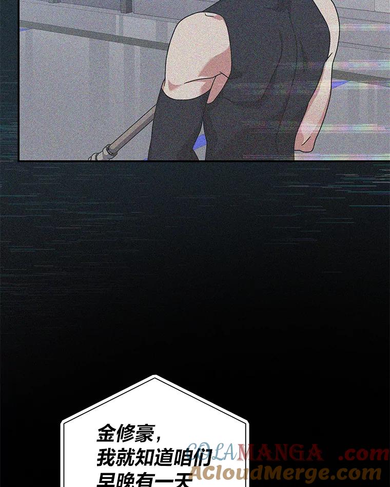 76.jpg