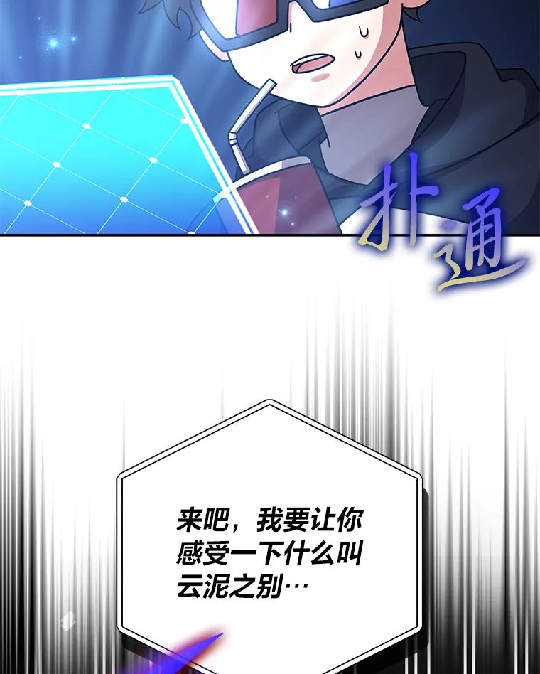 78.jpg