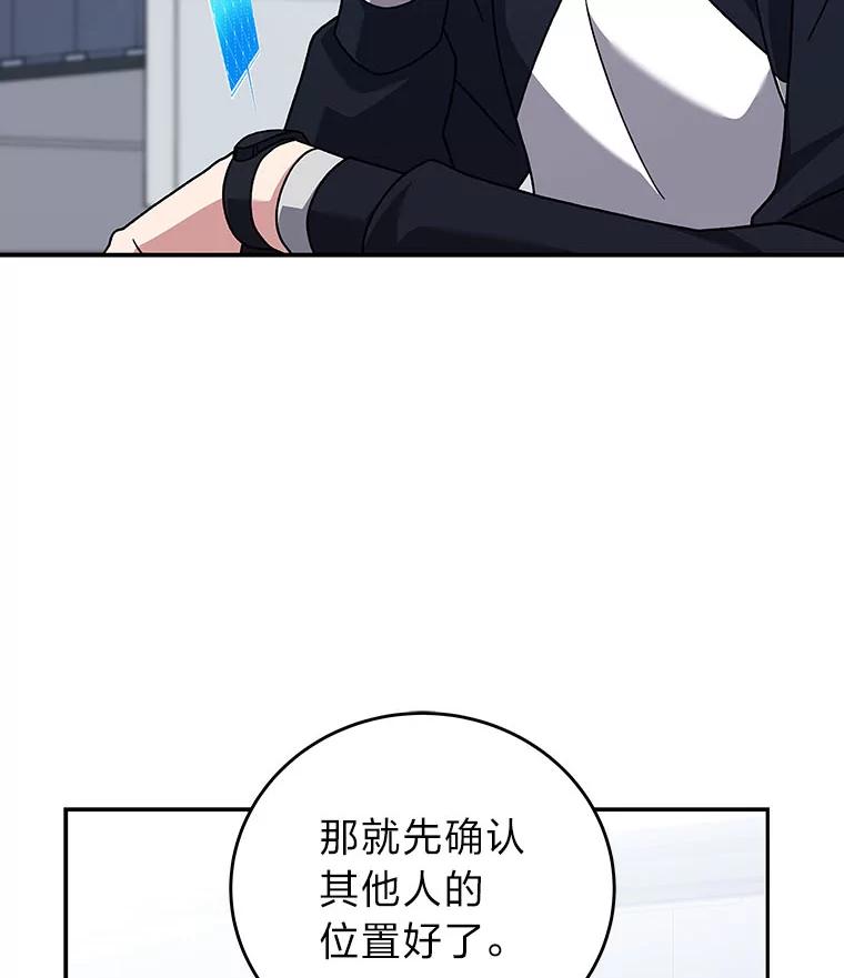 67.jpg
