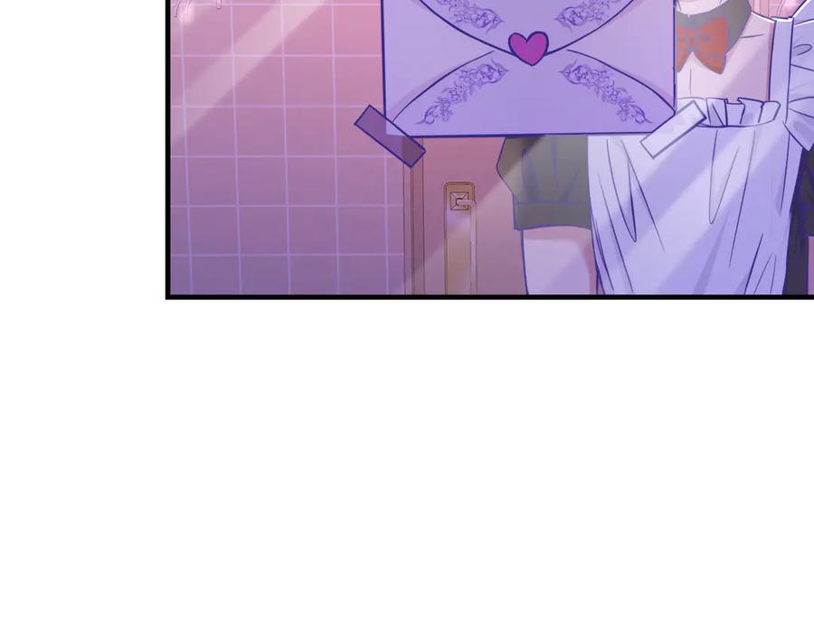 第64话和我在一起吧-说谎的小狗会被吃掉的-_Px_（第26张）