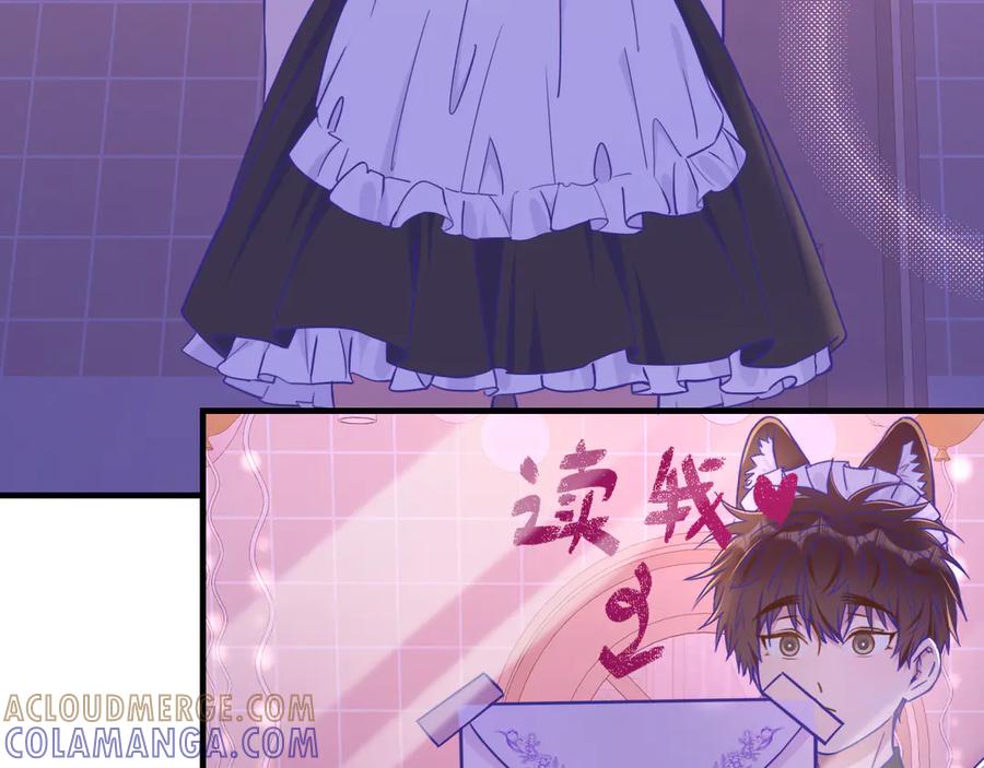 第64话和我在一起吧-说谎的小狗会被吃掉的-_Px_（第25张）