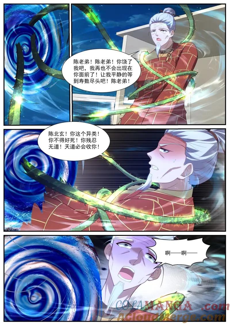 11.jpg