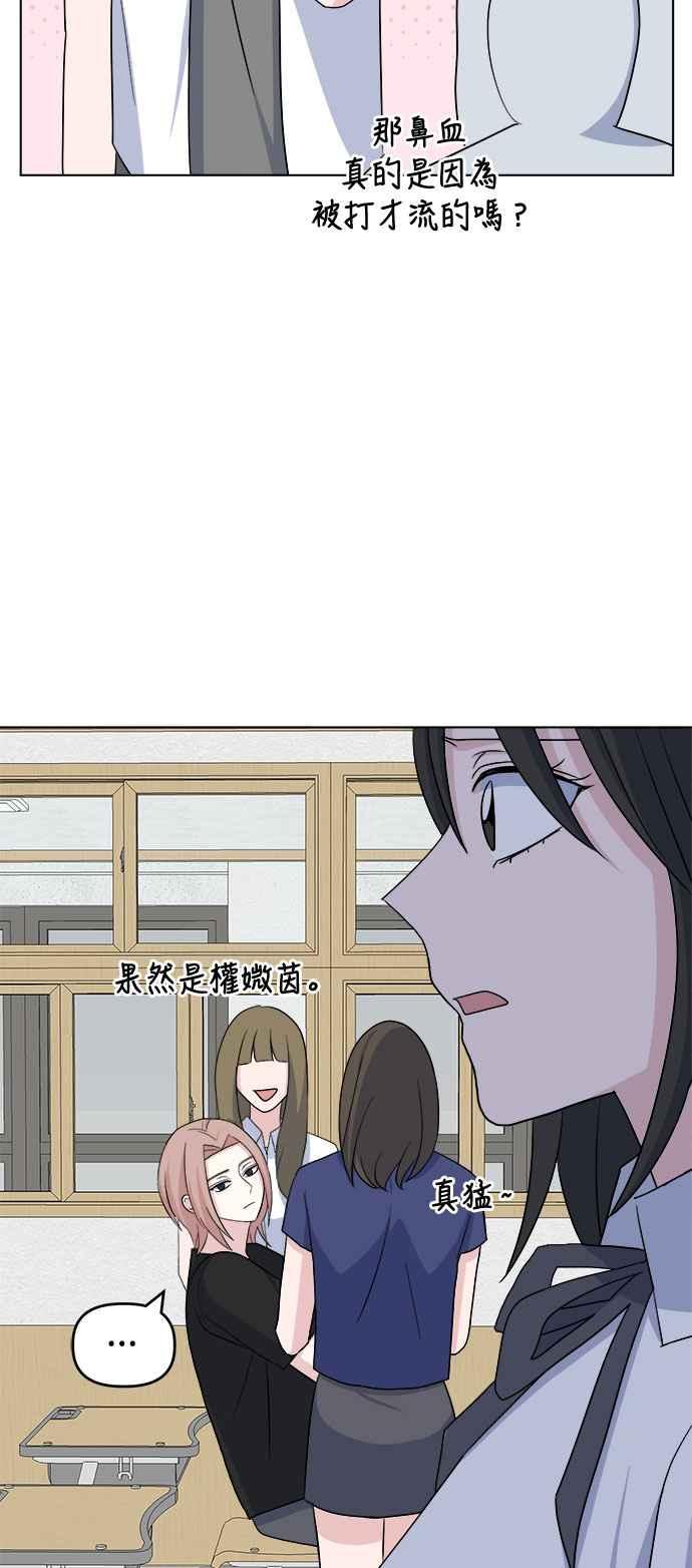 39.jpg
