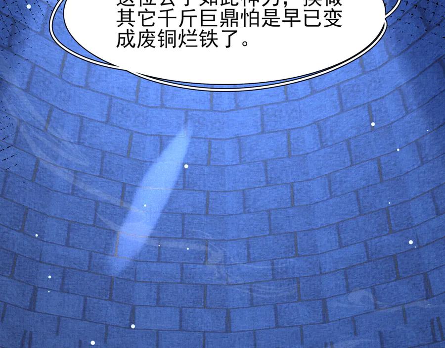 82.jpg