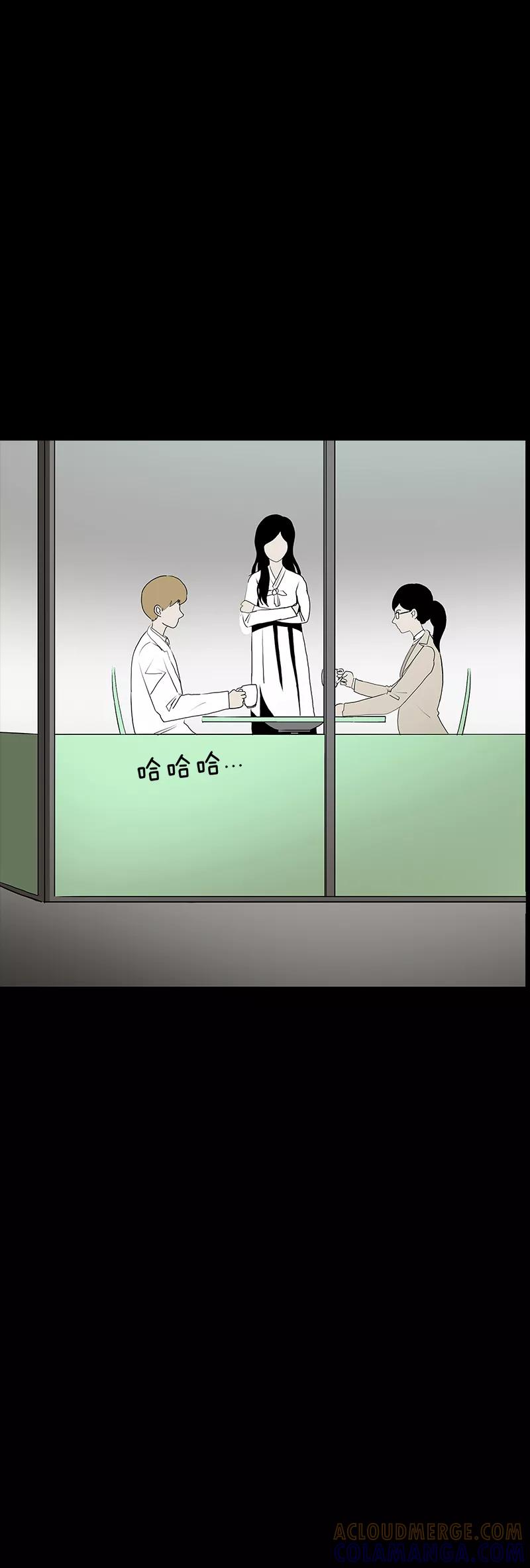第43话-诡之手-星际互娱（第13张）