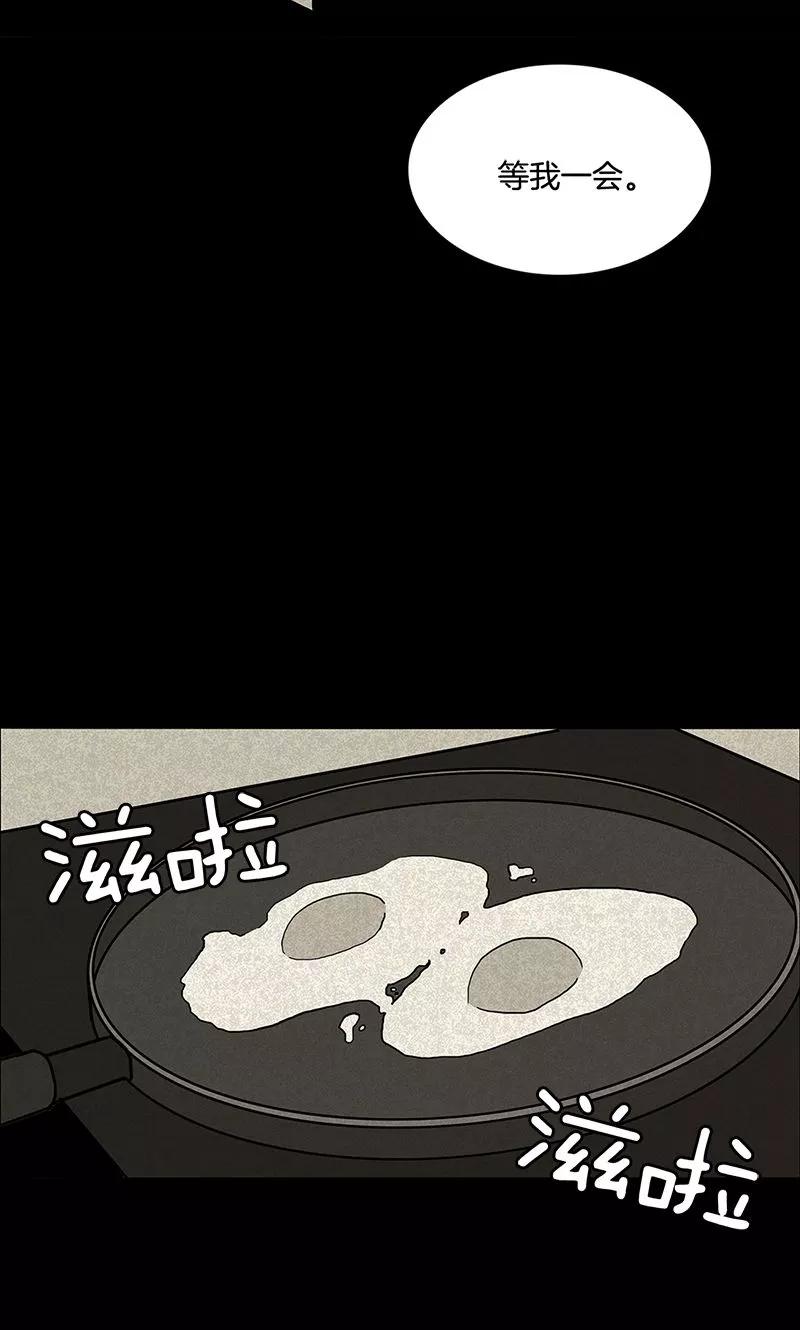 第14话-诡之手-星际互娱（第21张）