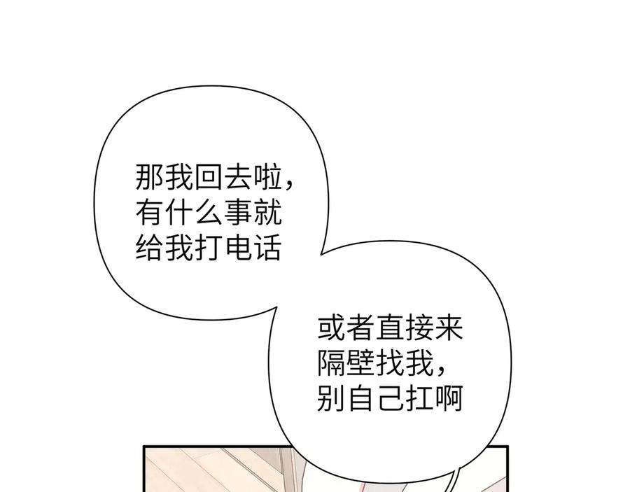 78.jpg
