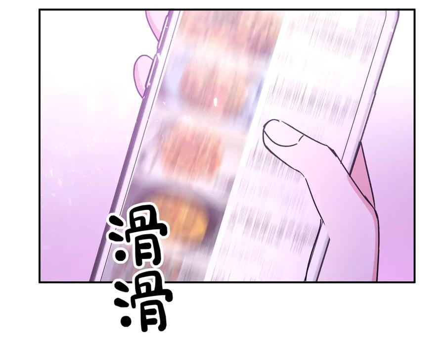 88.jpg
