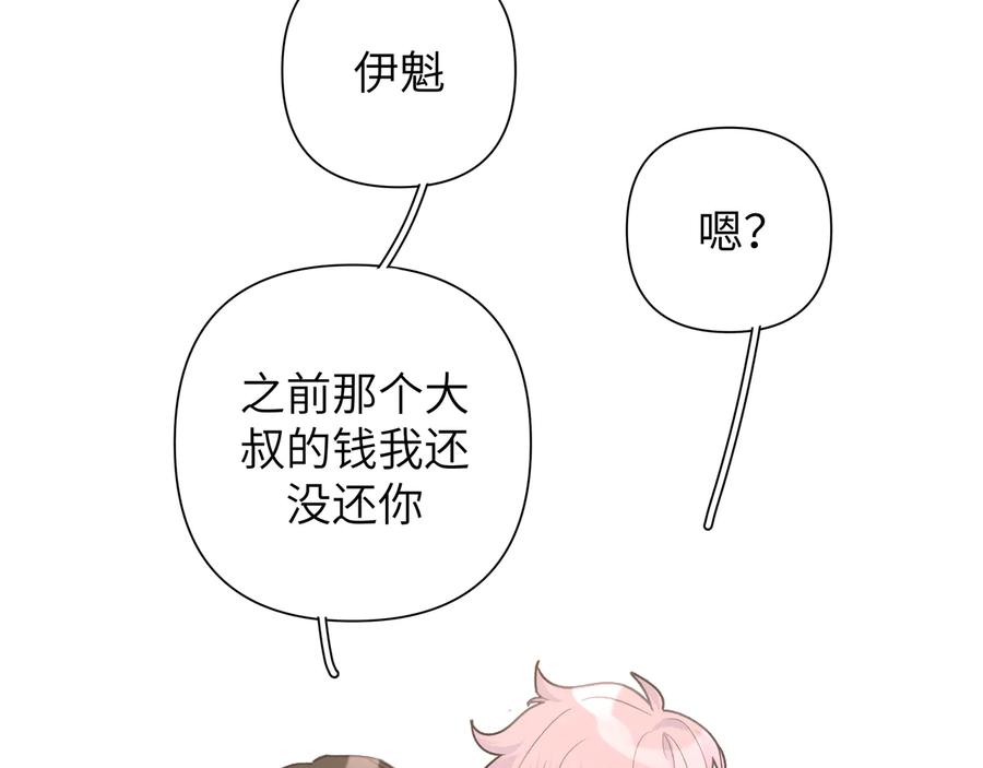 103.jpg