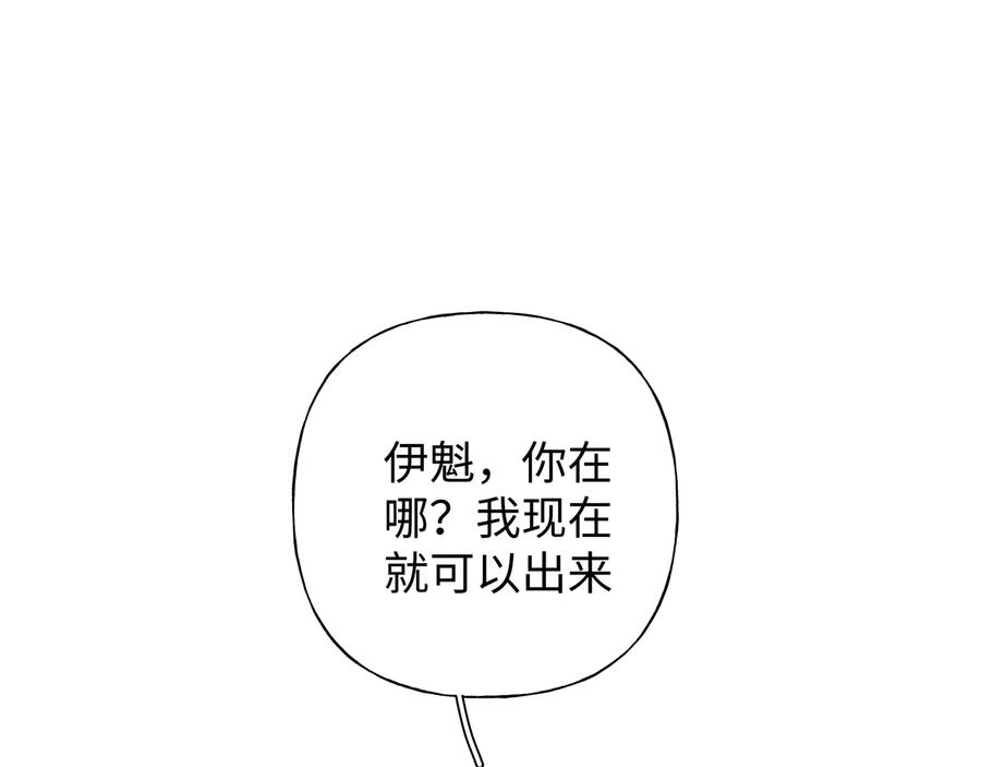 119.jpg