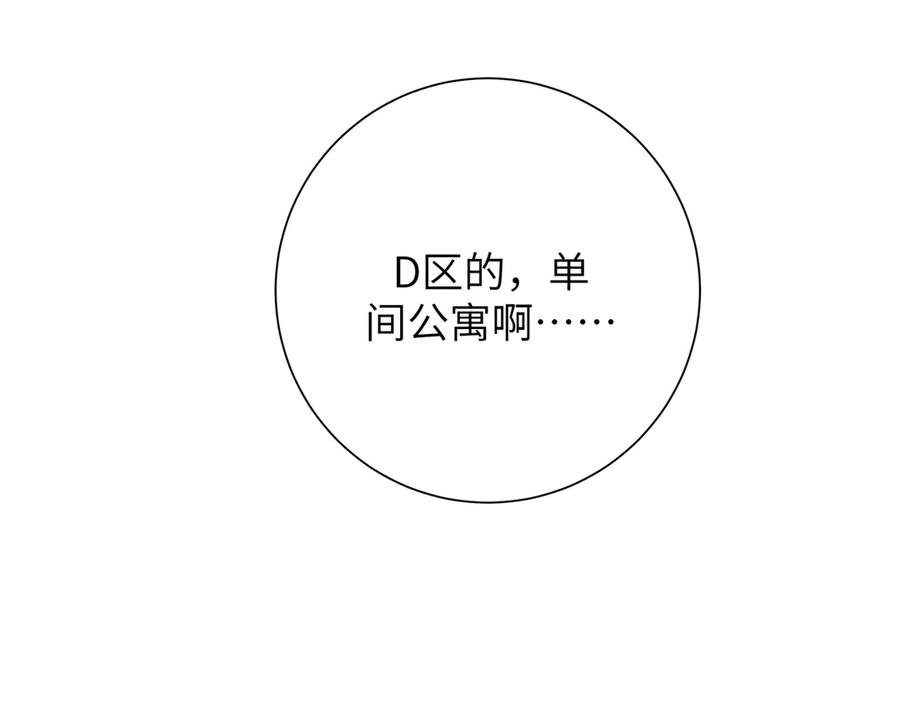 116.jpg