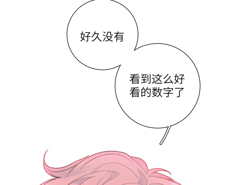 113.jpg