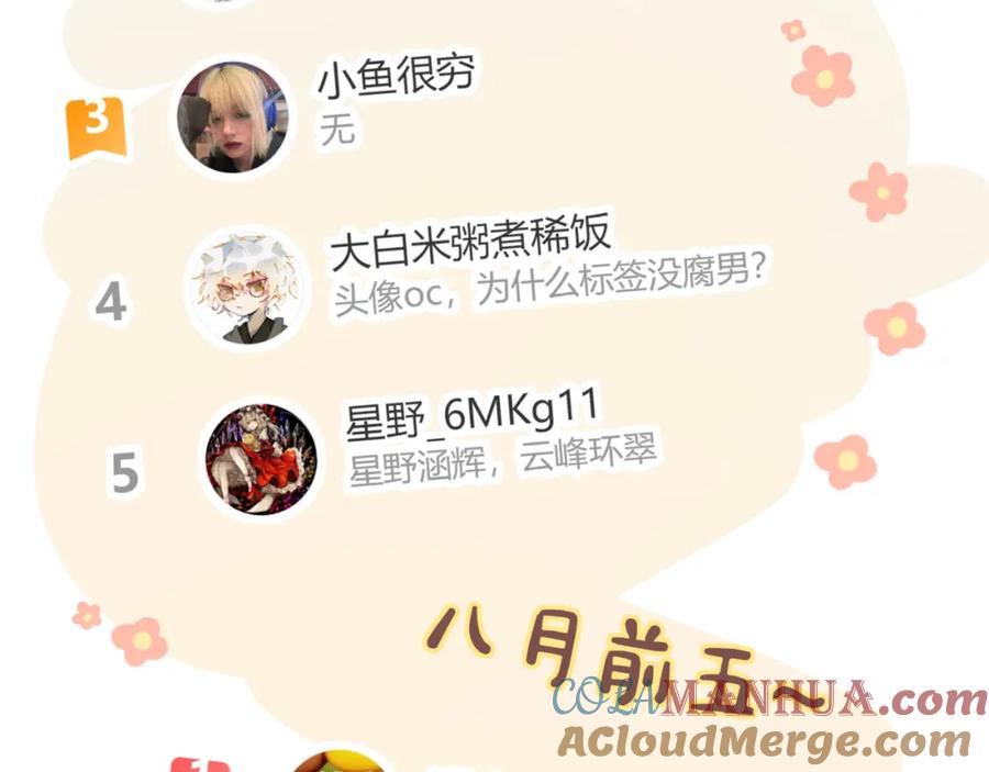 96.jpg