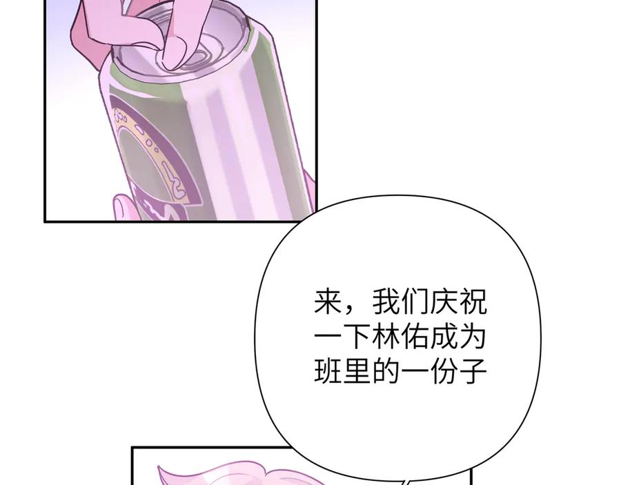 88.jpg