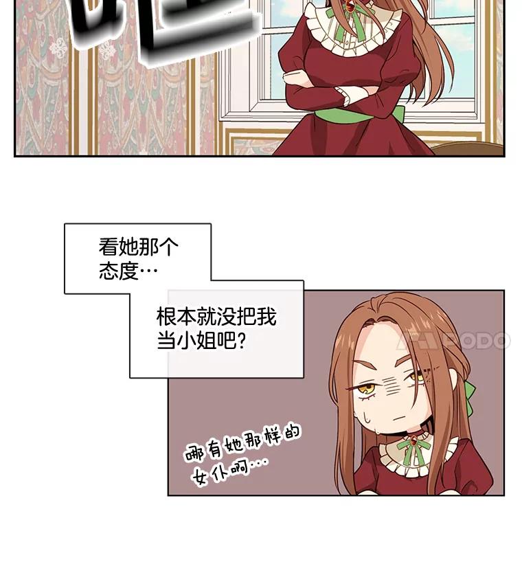 78.jpg
