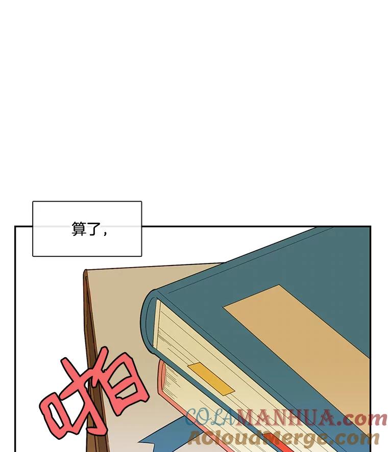 79.jpg