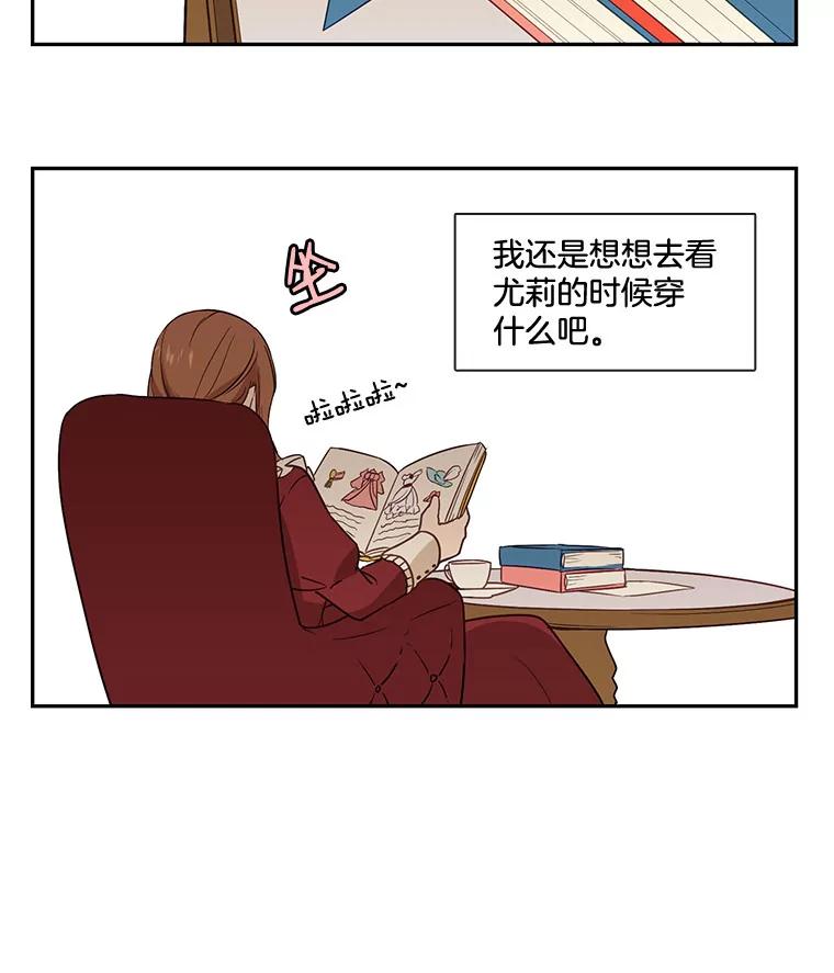 80.jpg