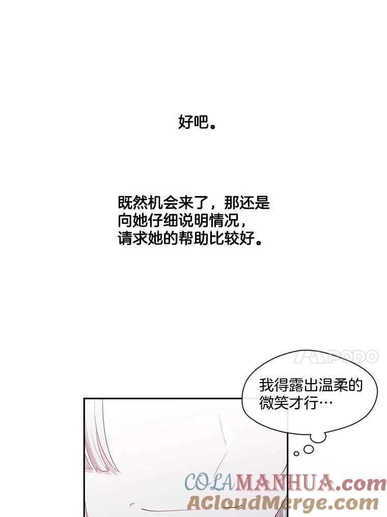 82.jpg