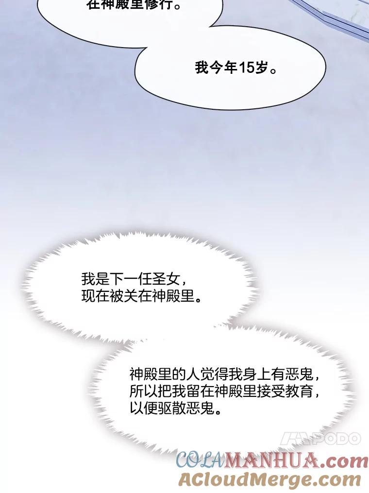85.jpg