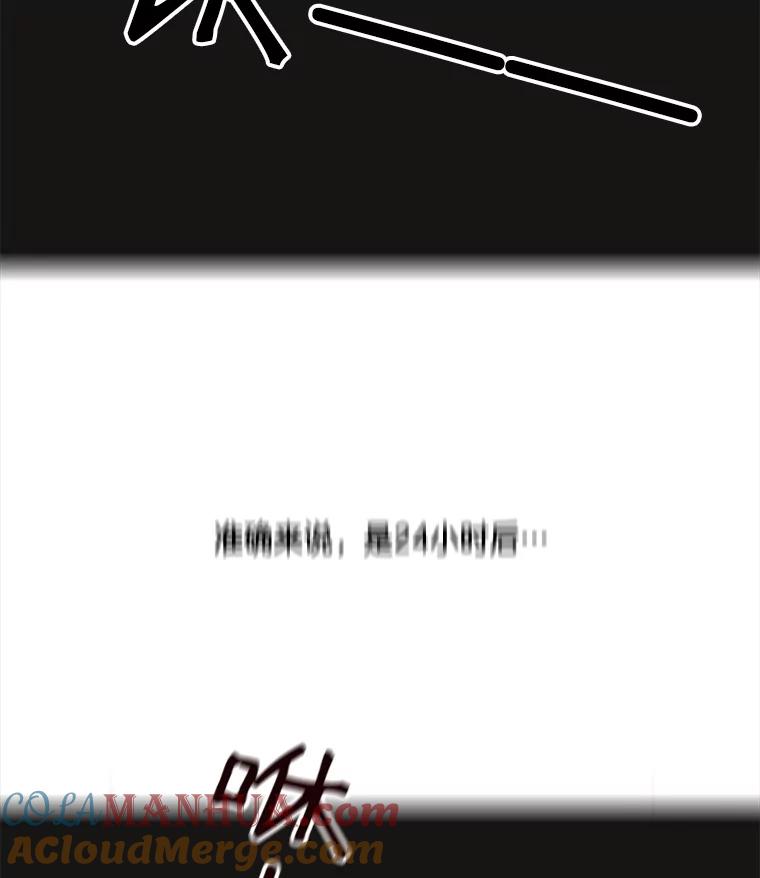 97.jpg
