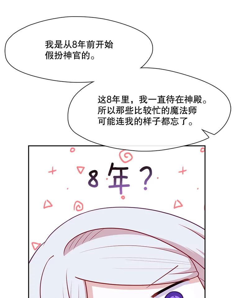 87.jpg