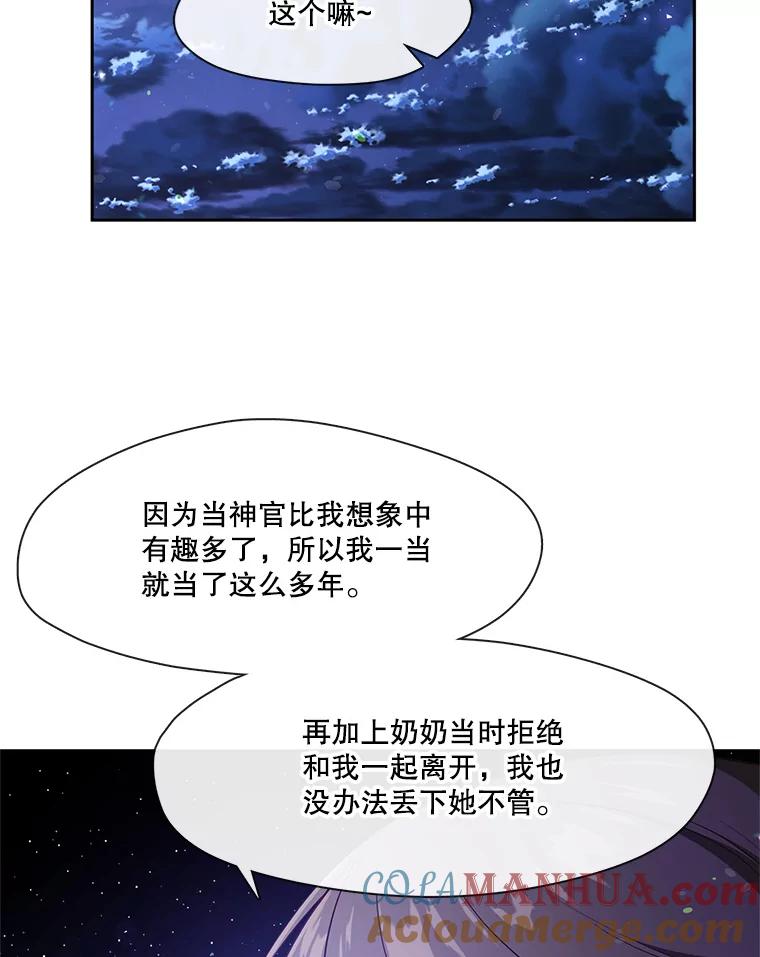 91.jpg