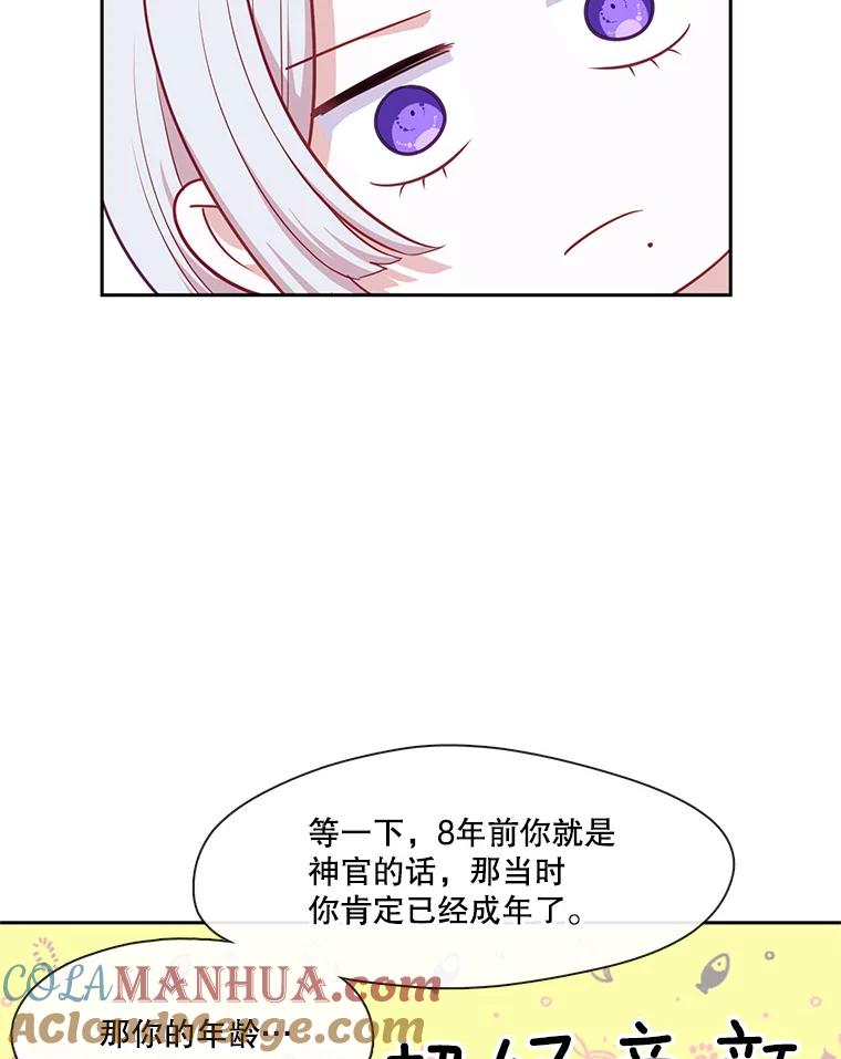 88.jpg