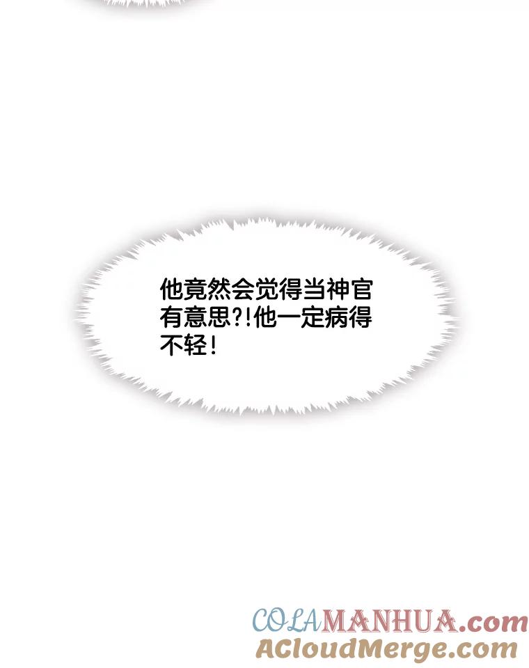 94.jpg