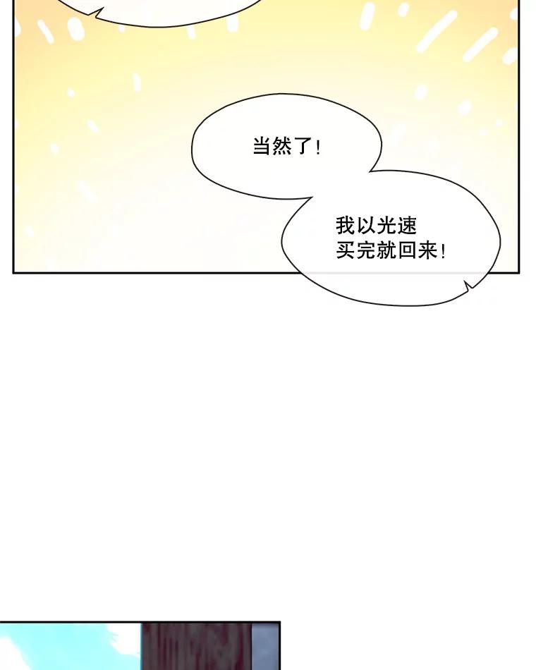 87.jpg