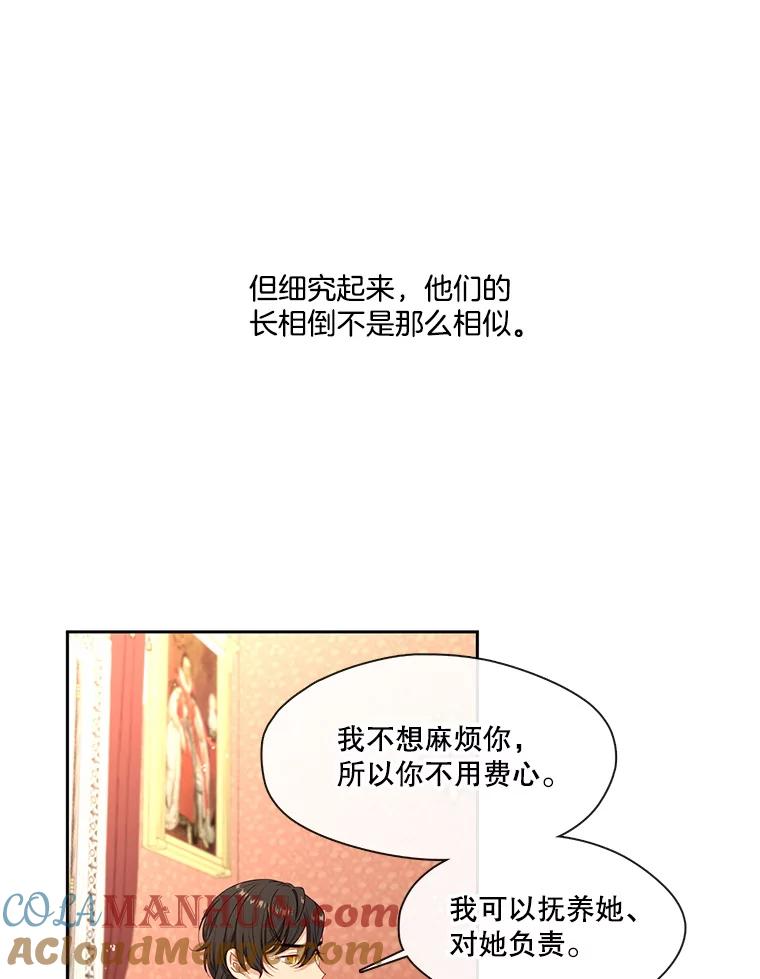 97.jpg