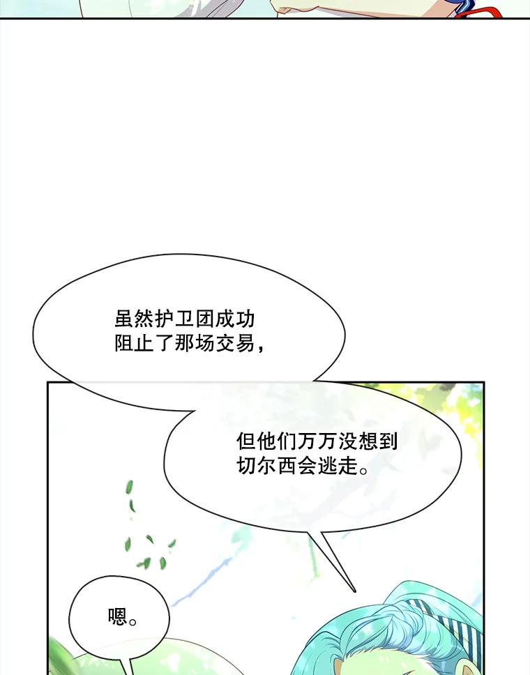 78.jpg