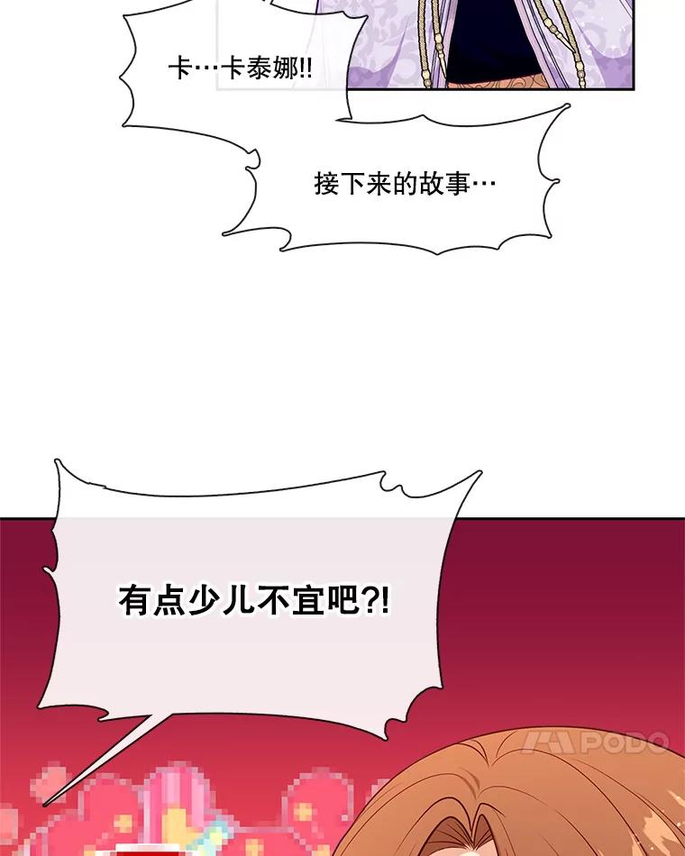 83.jpg